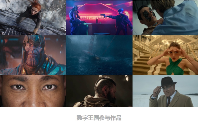 上半年收入过千万的14家动漫公司 数字内容制作服务成增长引擎