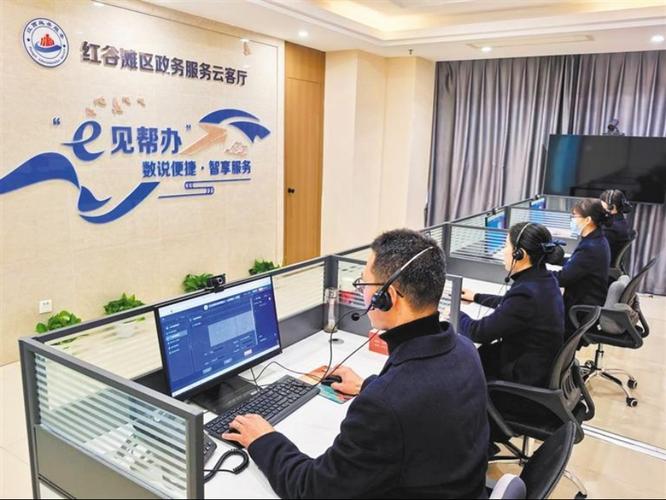&mdash;"数字+ai"推动政务服务信息化帮代办的生动实践